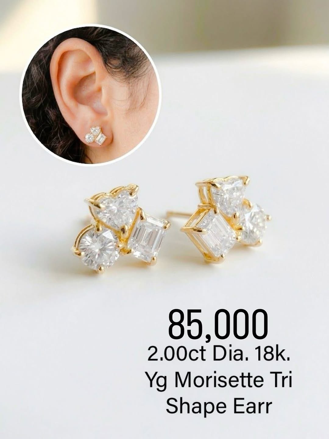Diamond bracelet collection